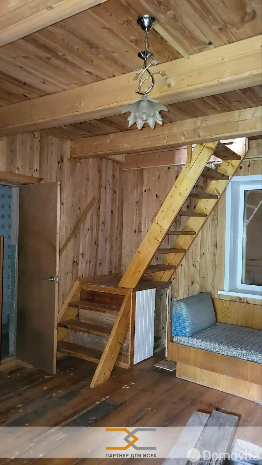 продажа дачи, Здоровье-81, 
