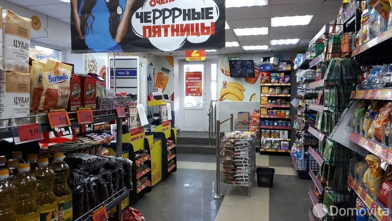 торговый объект, Березино, пер. Ленинский, д. 18 