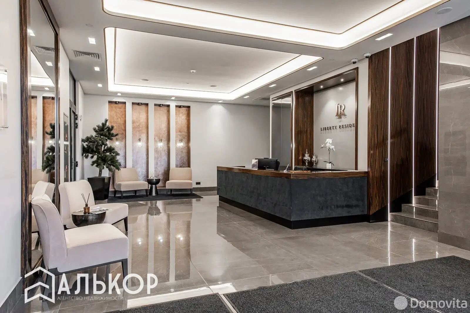 Аренда офиса на ул. Интернациональная, д. 20/А в Минске, 2266USD, код 13282 - фото 1