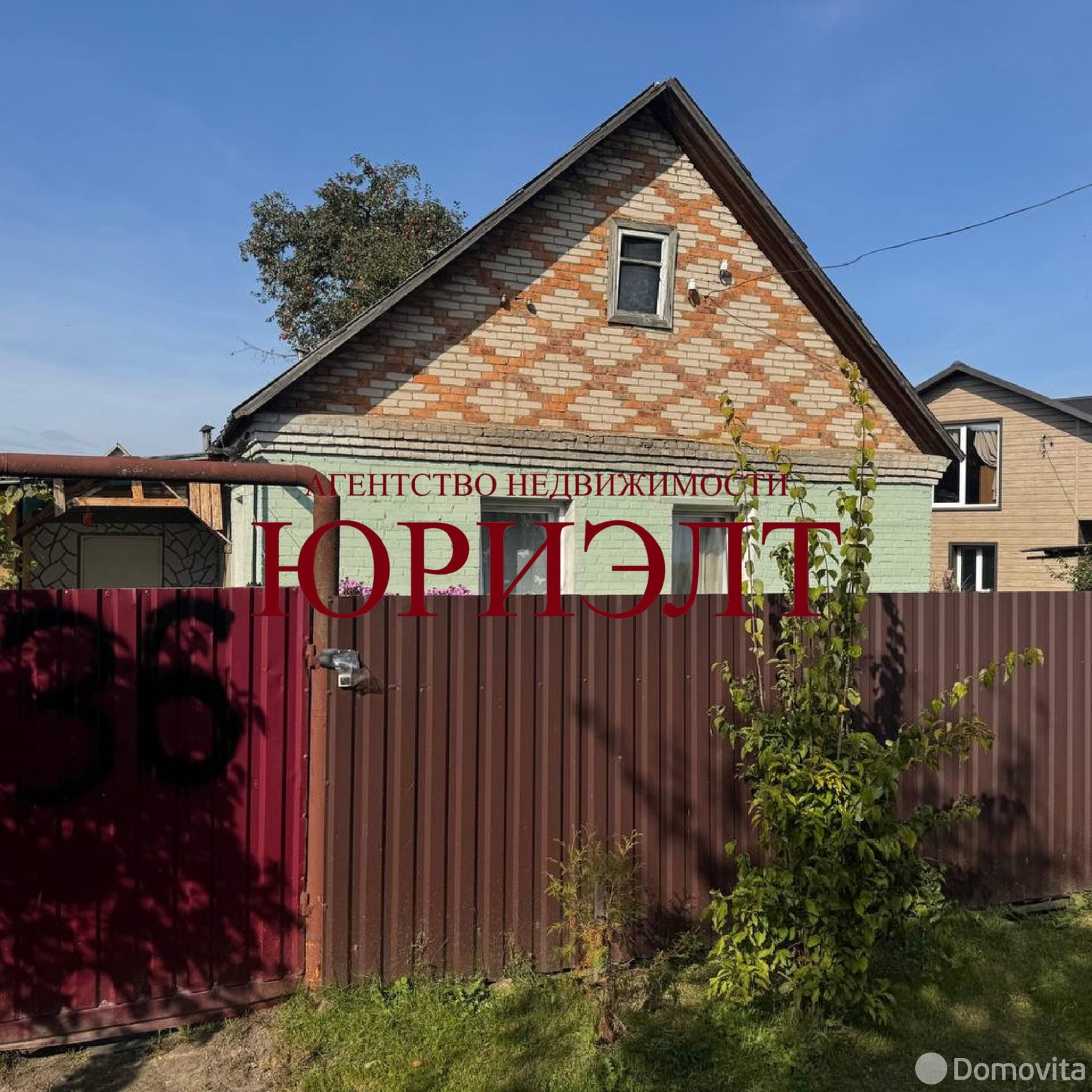 коттедж, Могилев, пер. Спартаковский 