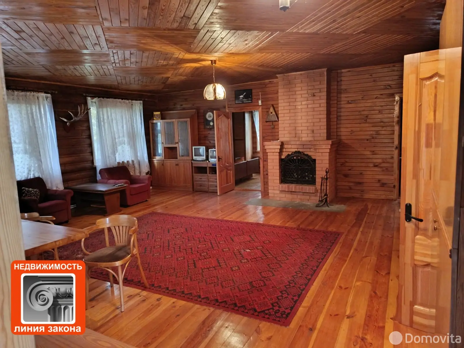 коттедж, Ченки,