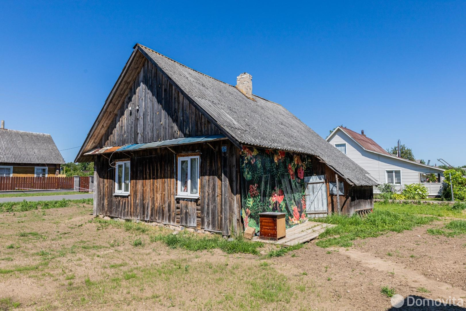 Стоимость продажи коттеджа, Нарочь, ул. Советская