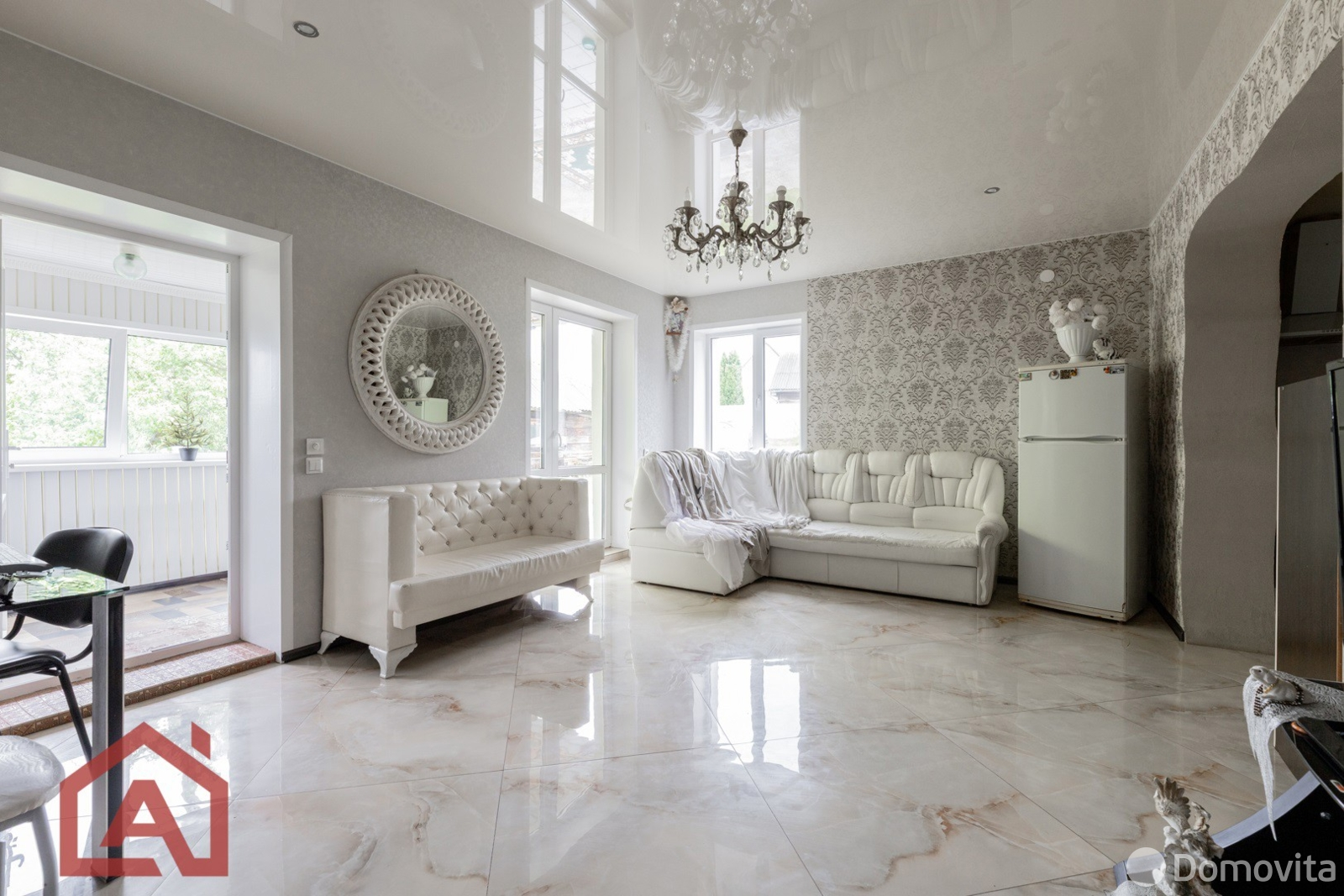 продажа дома, Радошковичи, ул. Лесная