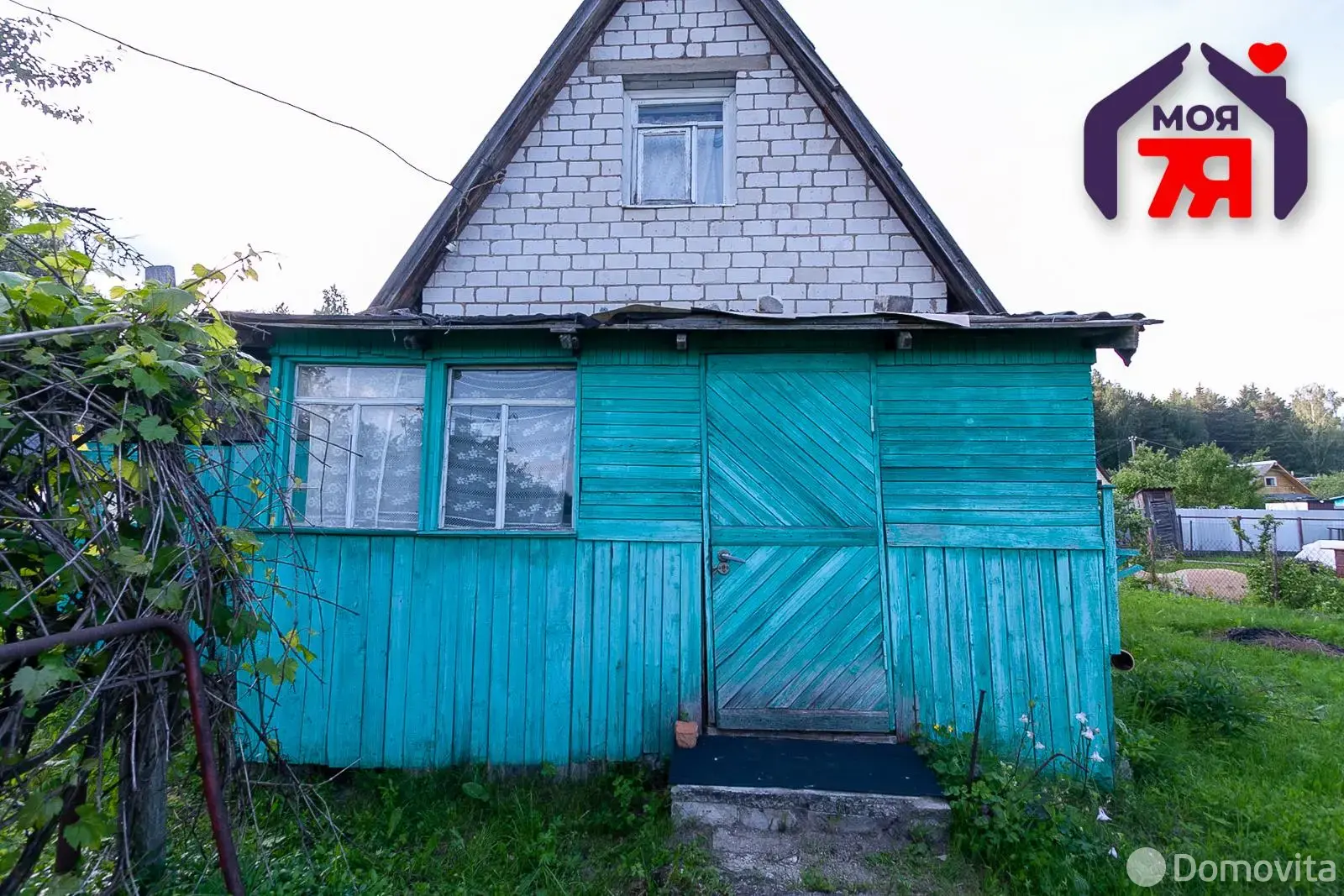 дача, Зенит-Кардон, 