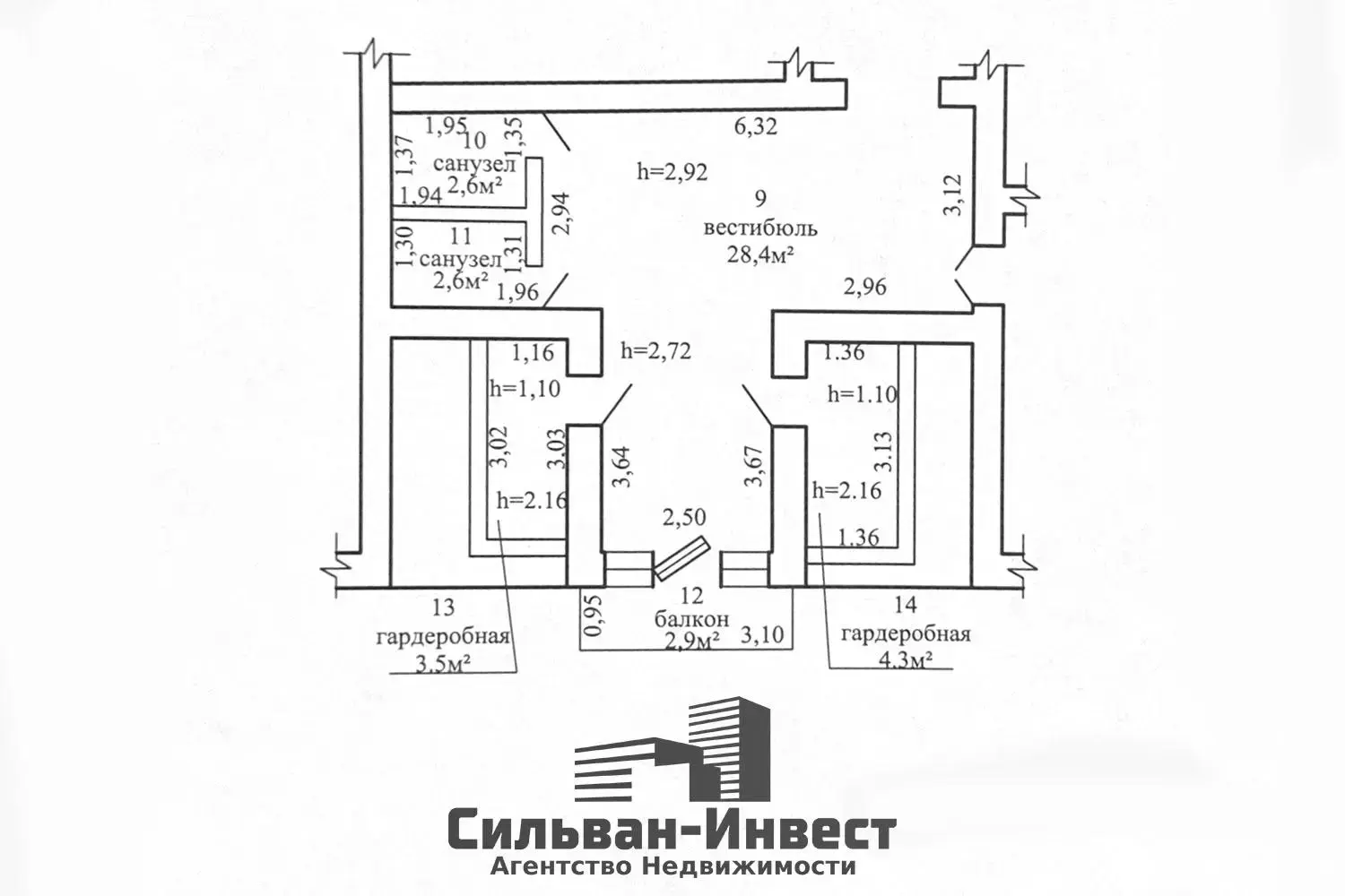 Продажа торговой точки на ул. Ленина, д. 24 в Пинске, 110000USD, код 999378 - фото 7