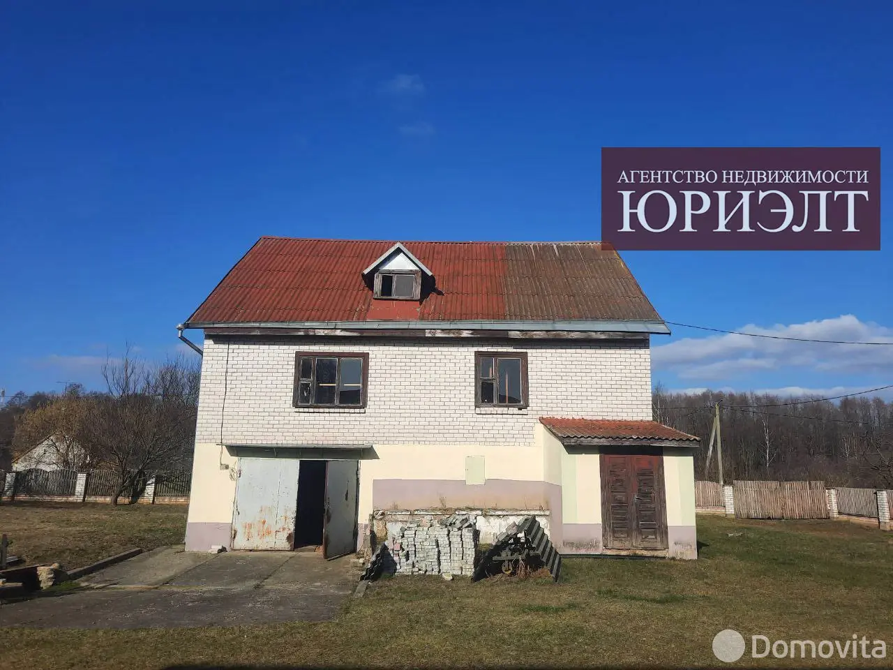 дом, Жукевичи, , стоимость продажи 96 696 р.