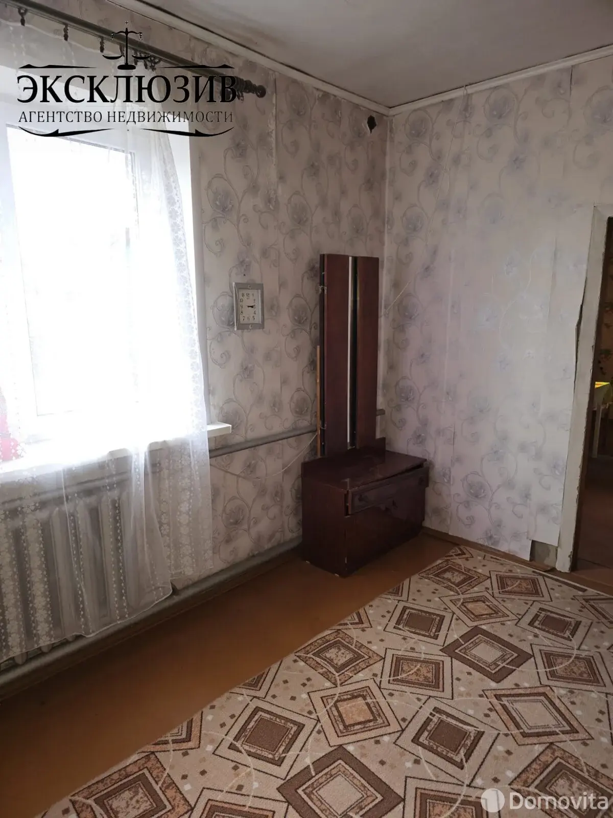 Стоимость продажи коттеджа, Хотимск, ул. Мира, д. 13