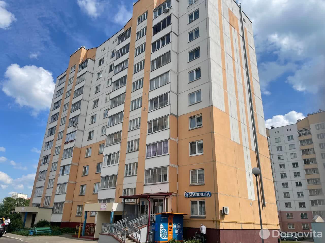 Купить 2-комнатную квартиру в Витебске, ул. Богатырева, д. 32/1, 48500 USD, код: 1018218 - фото 1