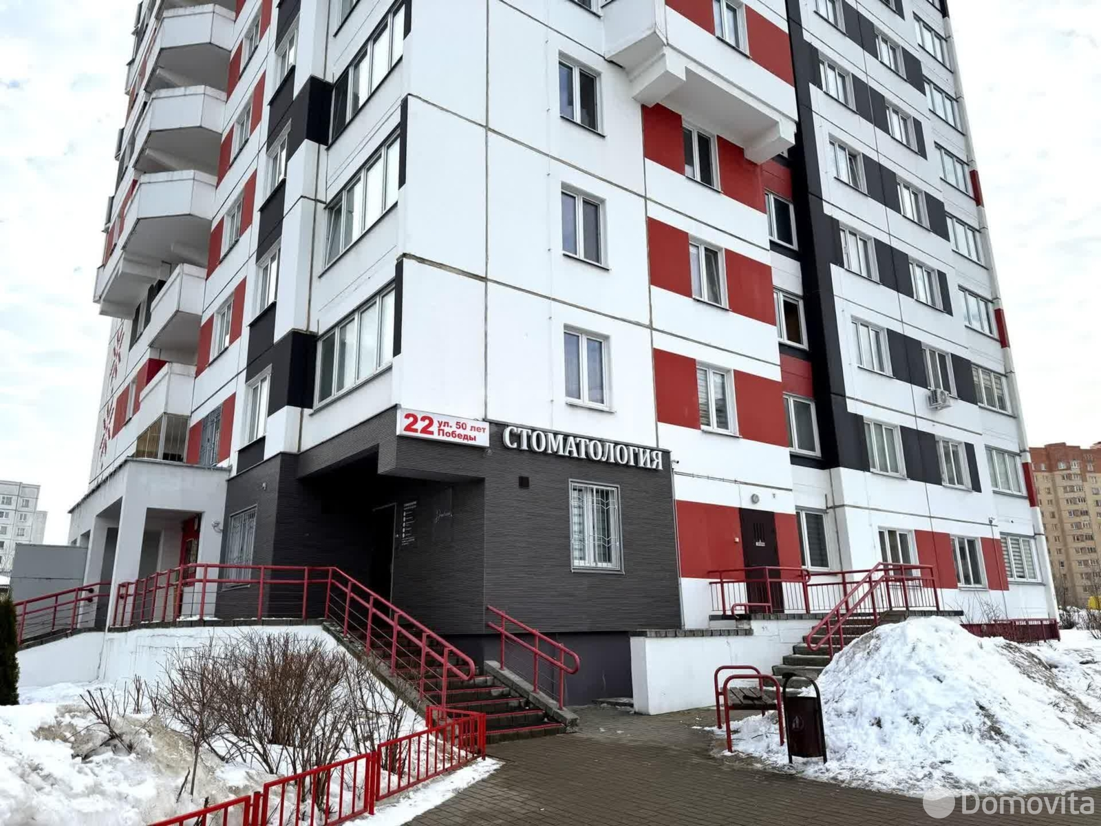 Купить помещение под сферу услуг в Минске, ул. 50 лет Победы, д. 22 - фото 1