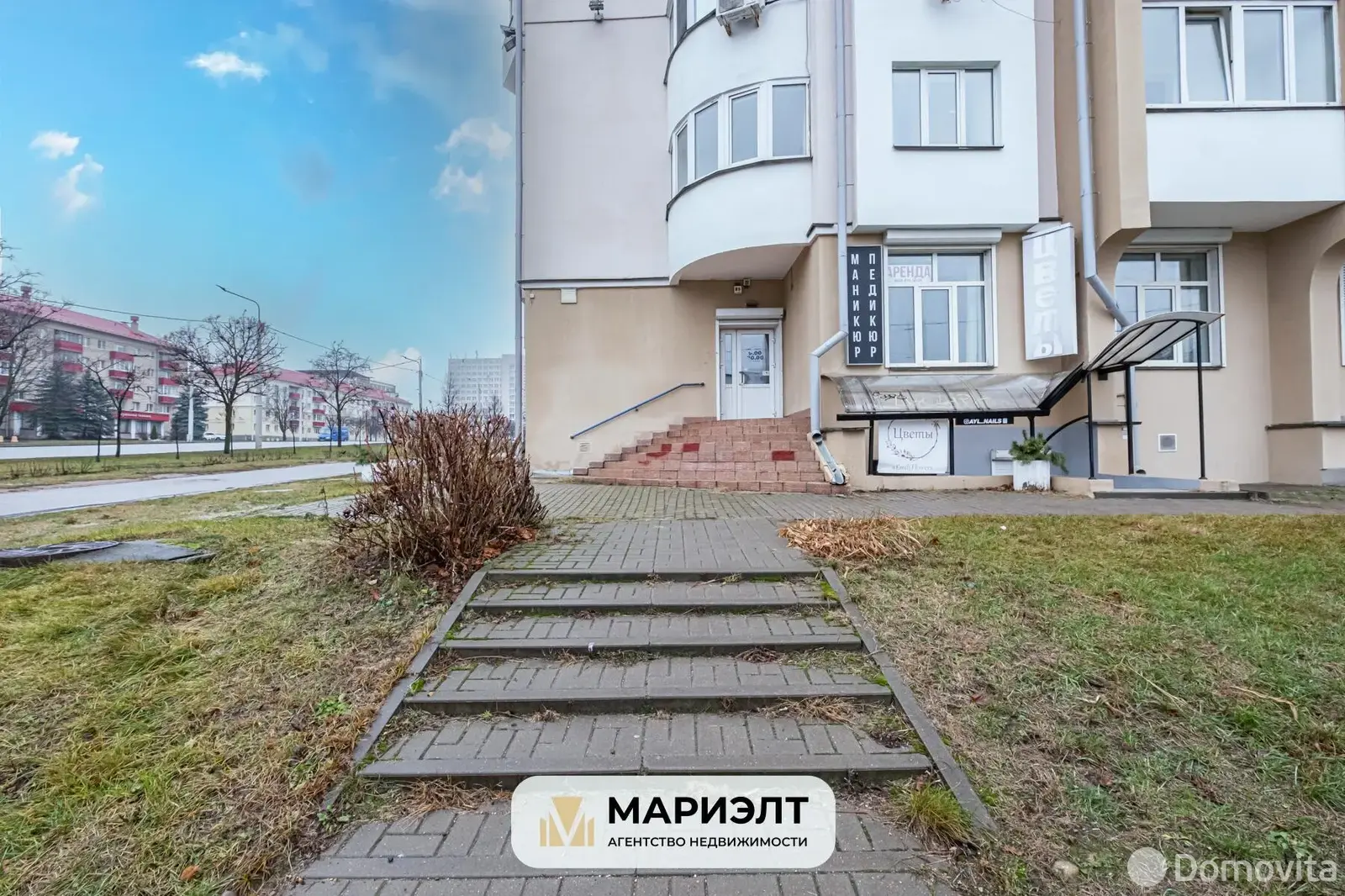 Стоимость аренды торгового объекта, Минск, пр-т Партизанский, д. 45