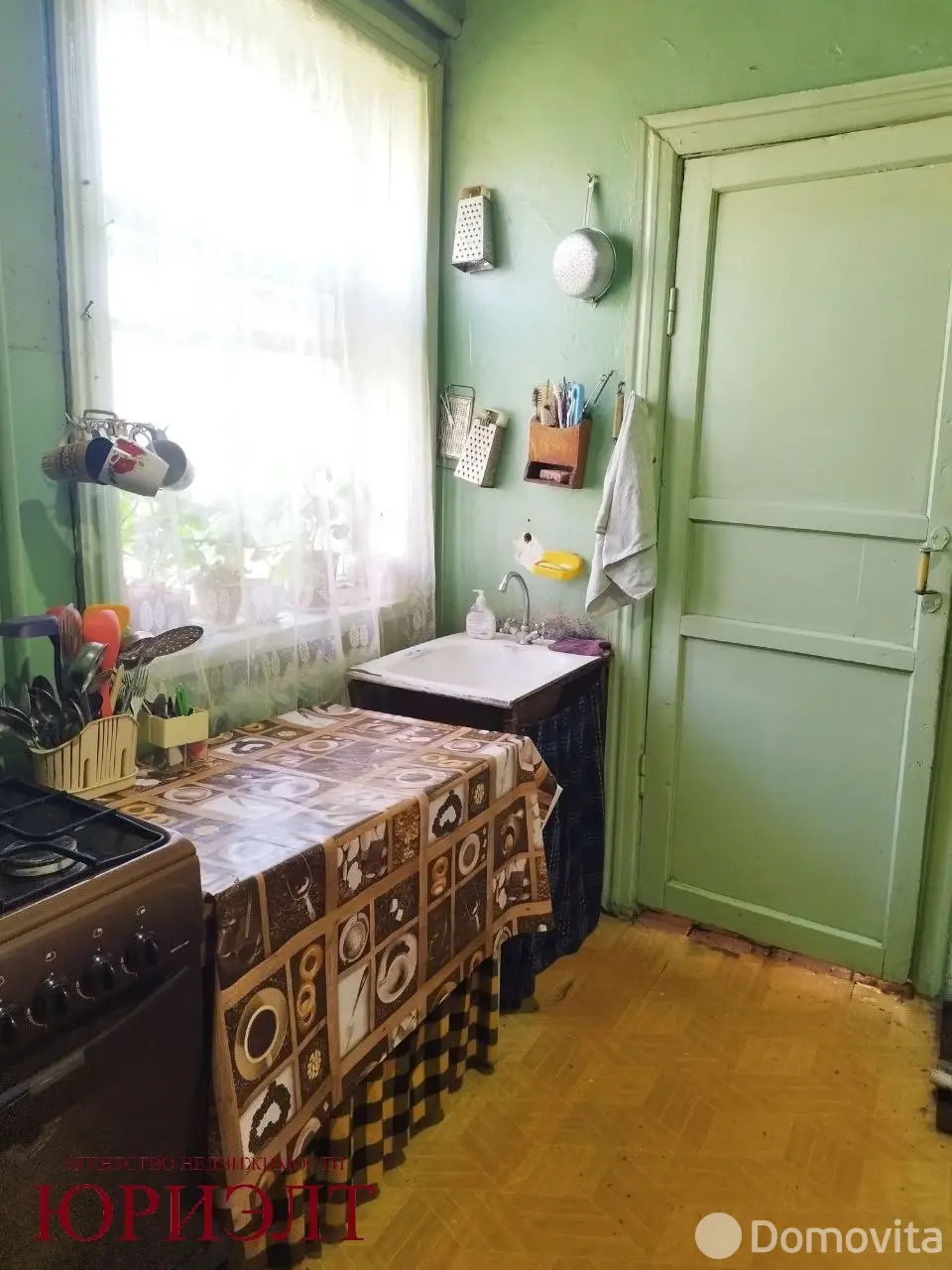 Цена продажи дома, Иваки, ул. Молодёжная