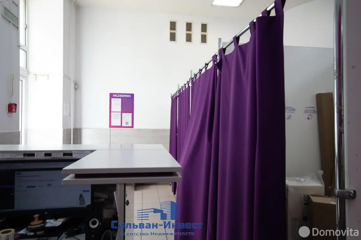 Купить торговую точку на ул. Червякова, д. 5 в Минске, 220000USD, код 997416 - фото 17