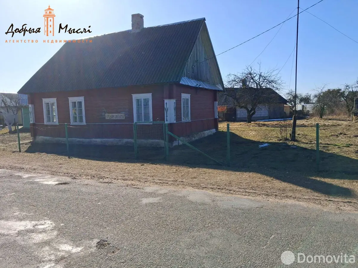 Стоимость продажи коттеджа, Налибоки, ул. Садовая, д. 8