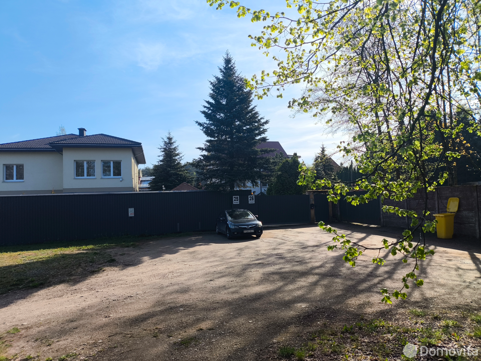 Купить земельный участок, 10 соток, Ратомка, Минская область, 79500USD, код 571770 - фото 19