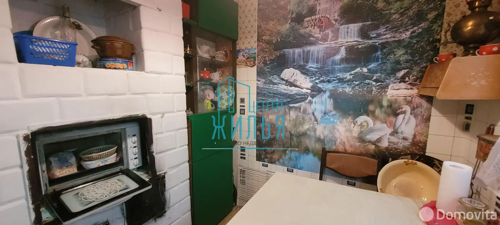 дача, Пламя, 