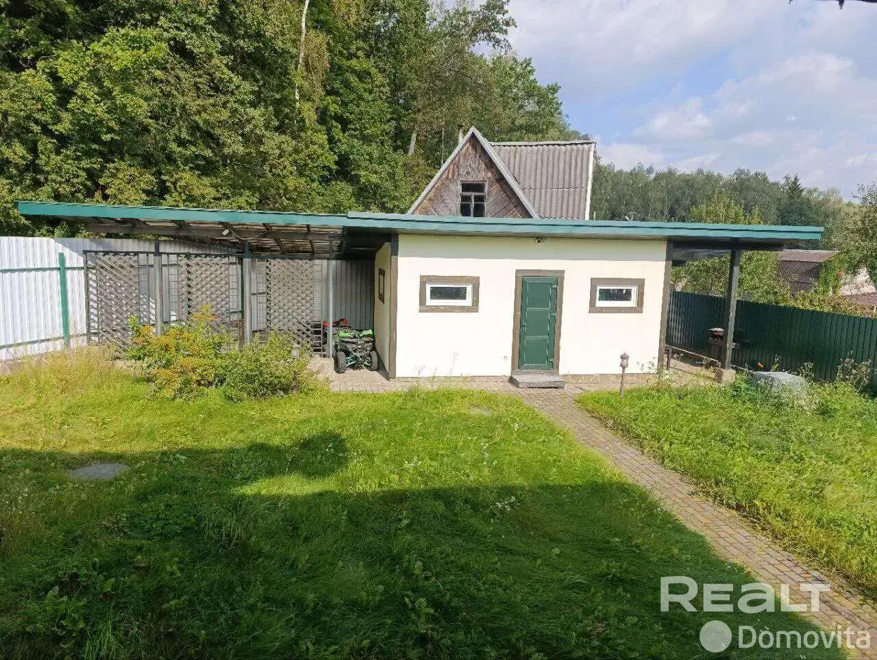 дом, Железнодорожник,