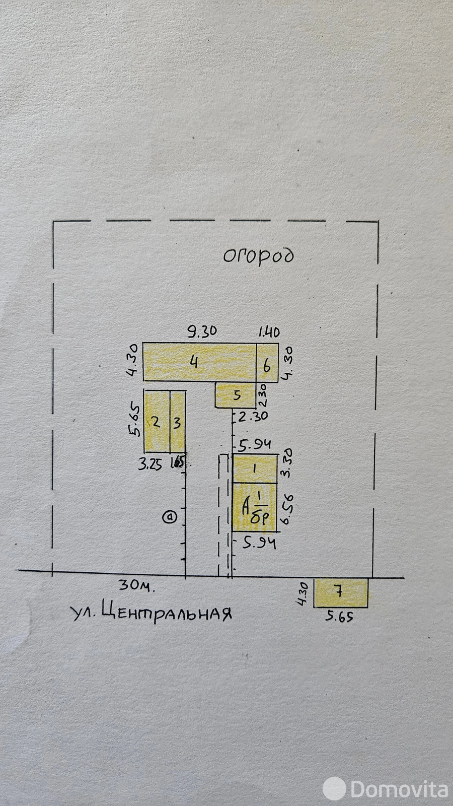 коттедж, Омговичи, ул. Центральная, стоимость продажи 13 000 р.