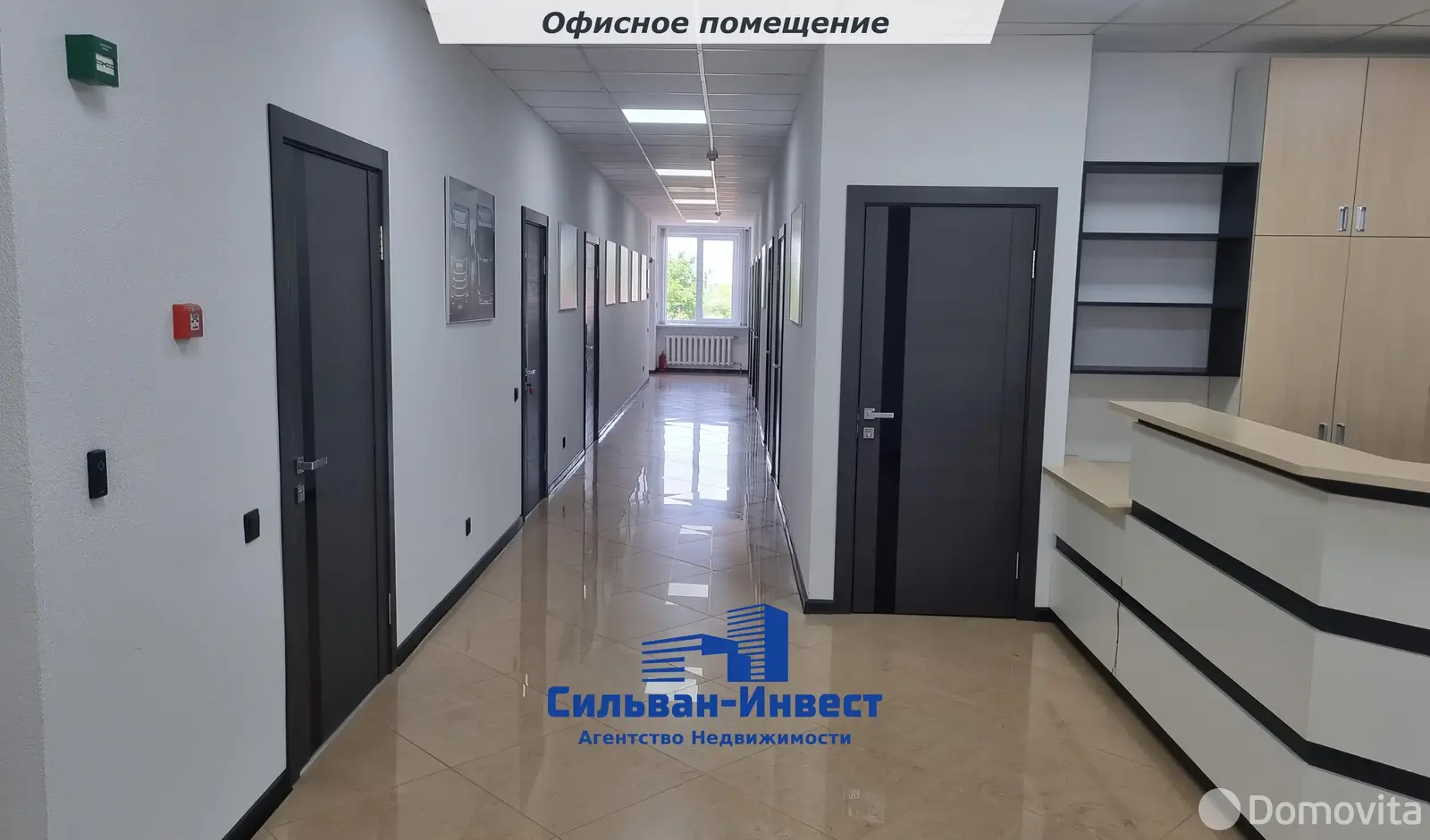 Аренда офиса на ул. Бабушкина, д. 74 в Минске, 8505BYN, код 16150 - фото 1