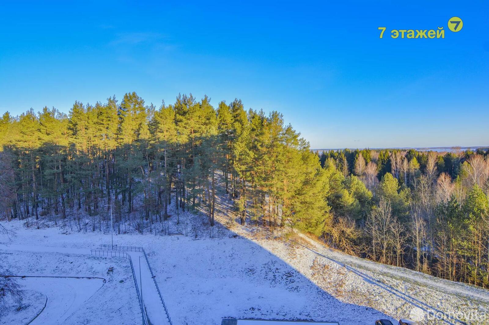 квартира, Ратомка, ул. Заславская 