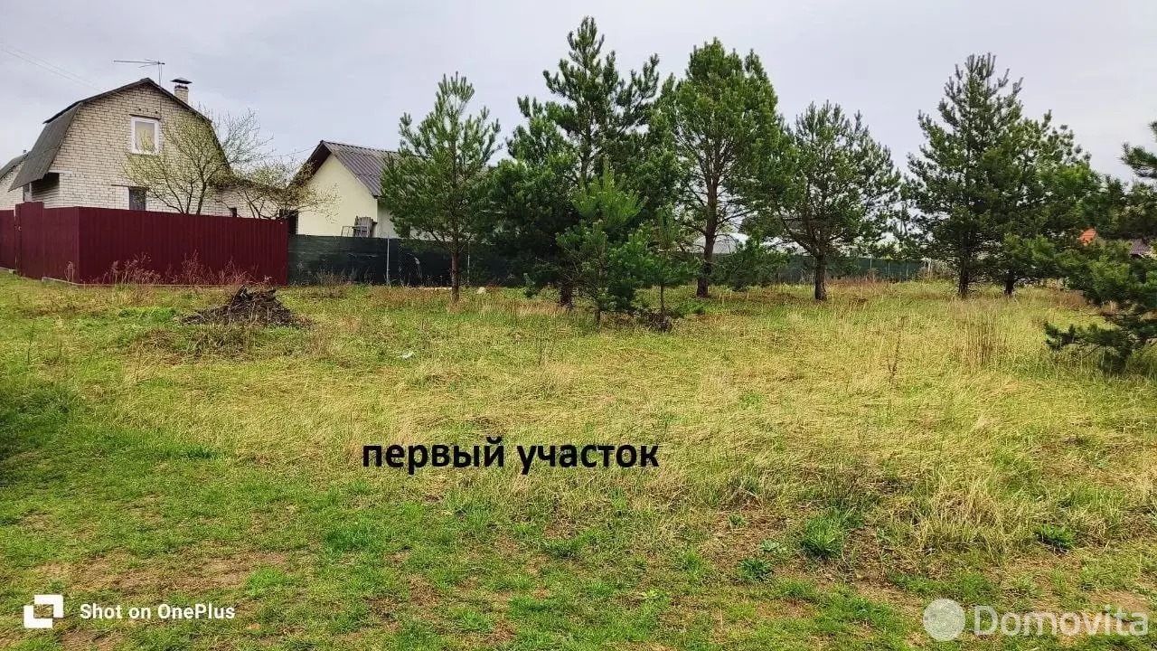 участок, Гранит-91, , стоимость продажи 2 896 р.