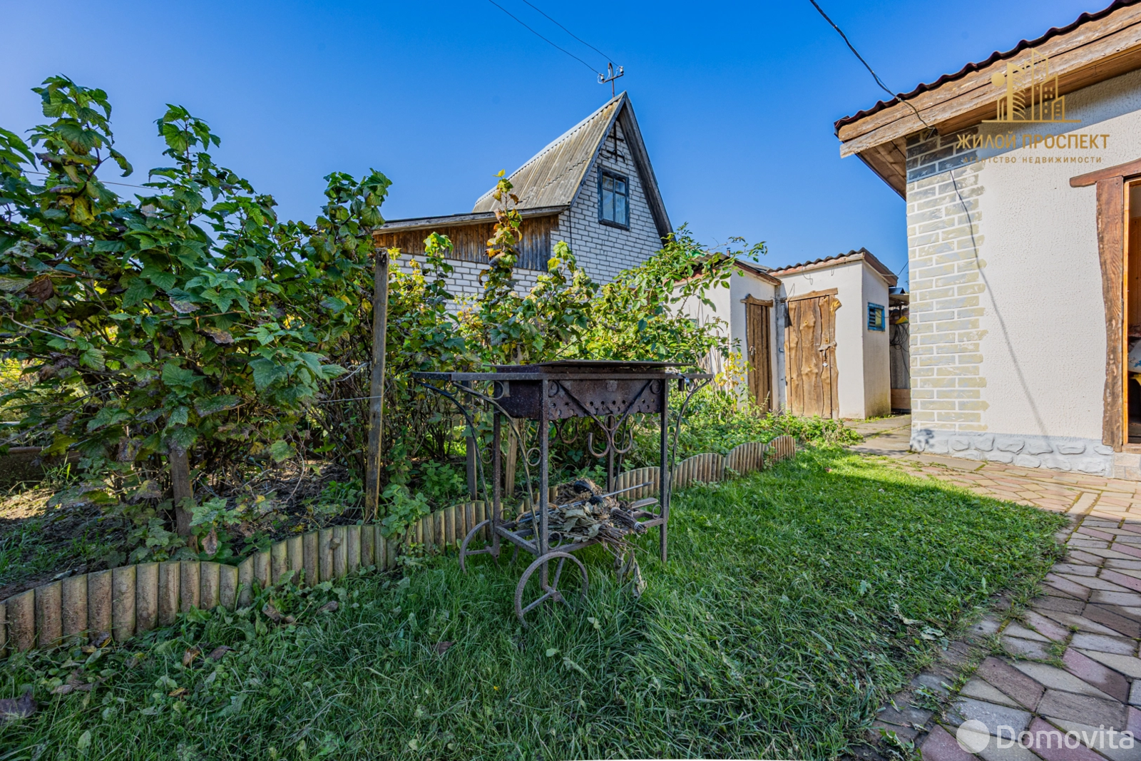 Цена продажи дачи, Металлург,