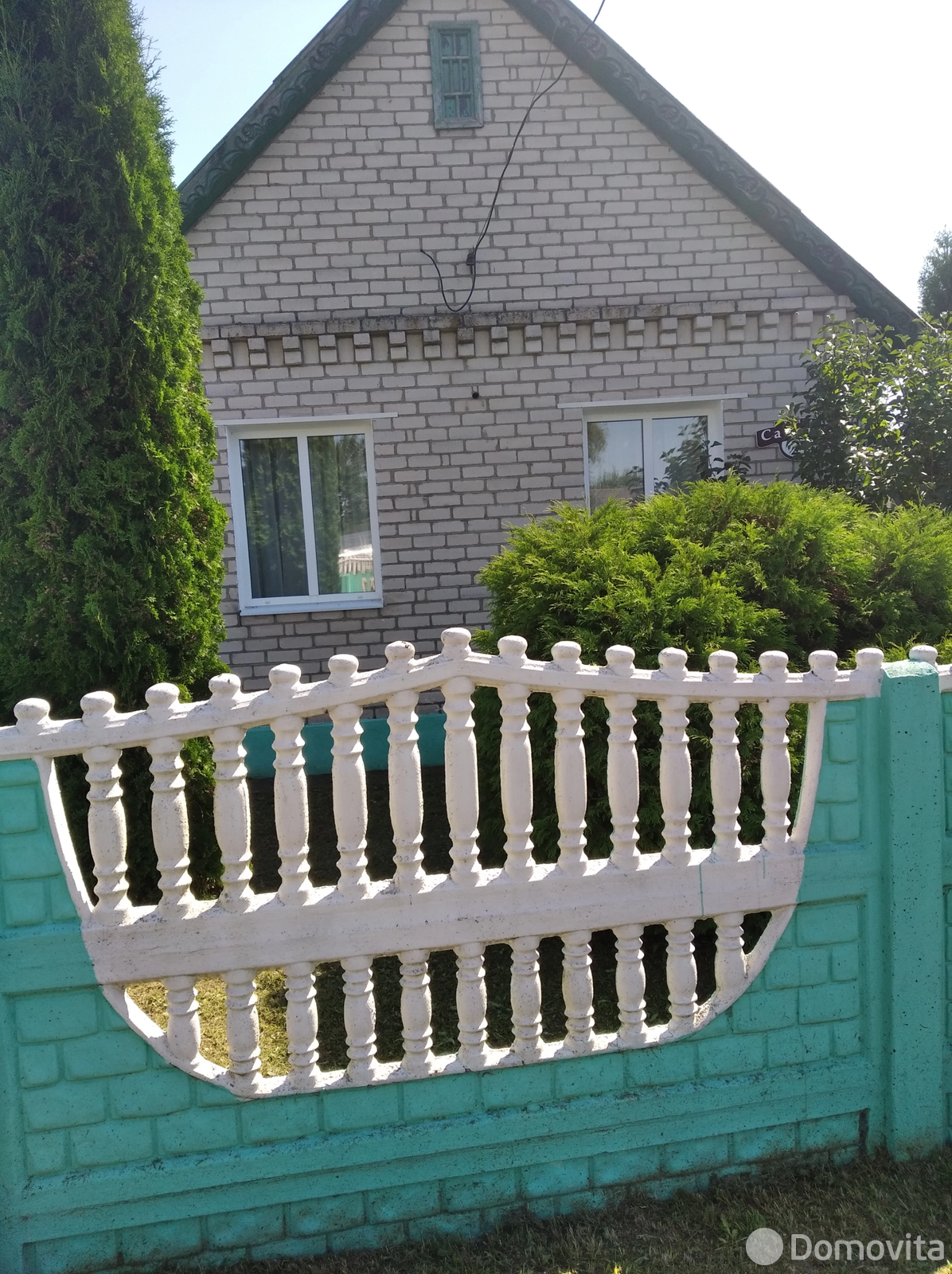 дом, Налибоки, ул. Садовая, д. 27