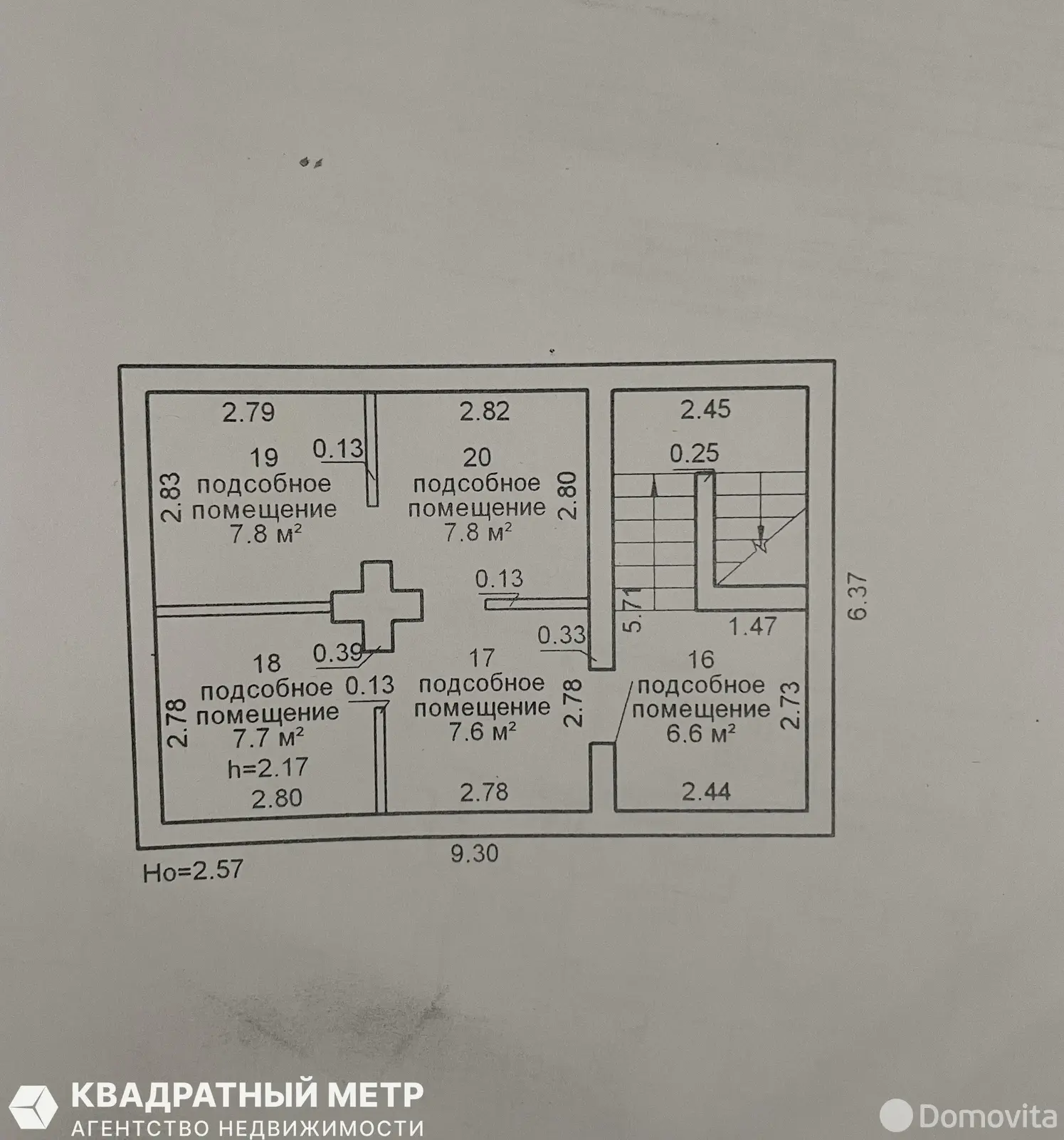 дом, Мончаки, ул. Лесная, д. 21 