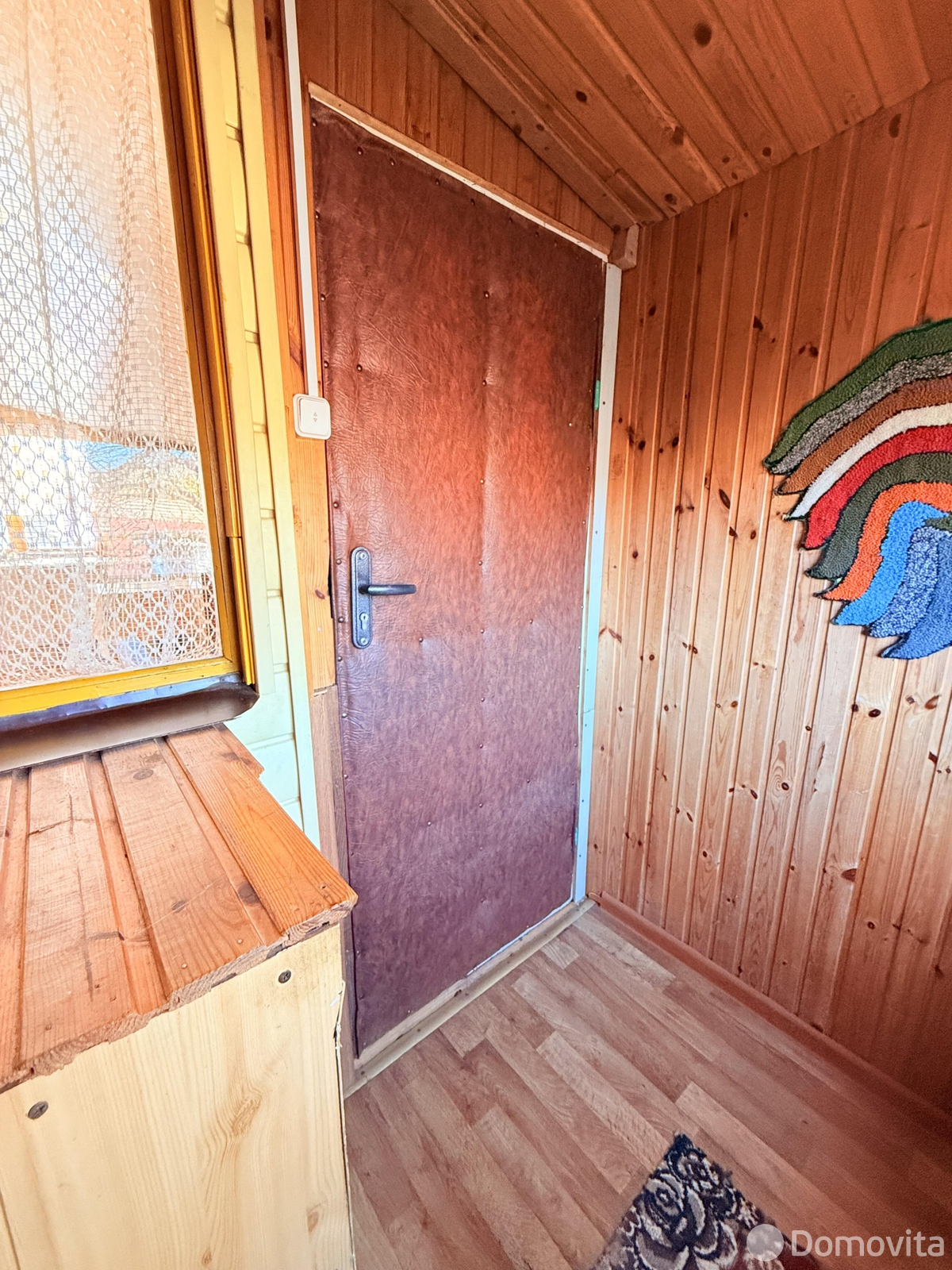 дача, Усадебно-парковый комплекс, 