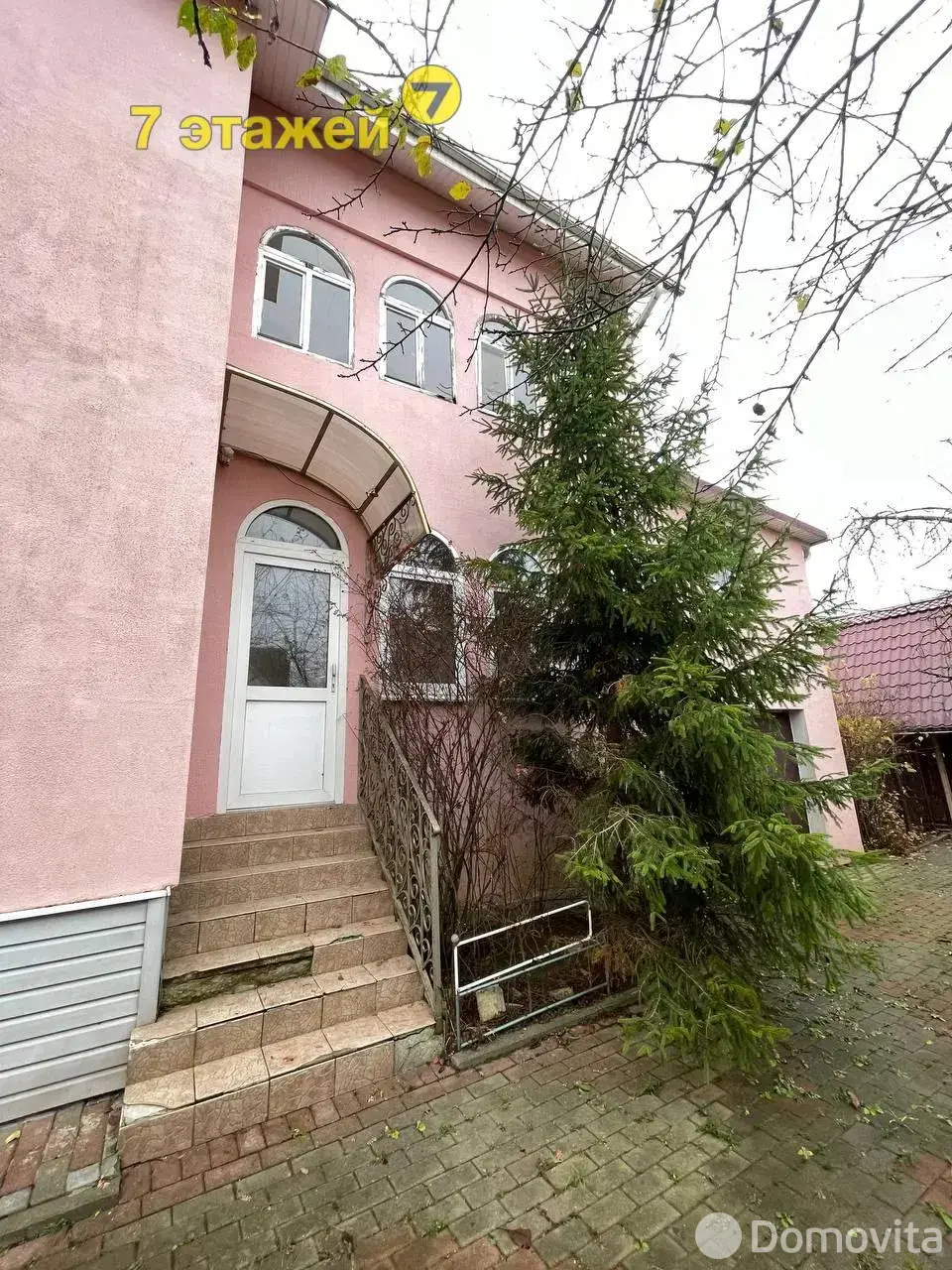 Цена продажи коттеджа, Дзержинск, ул. Загородная