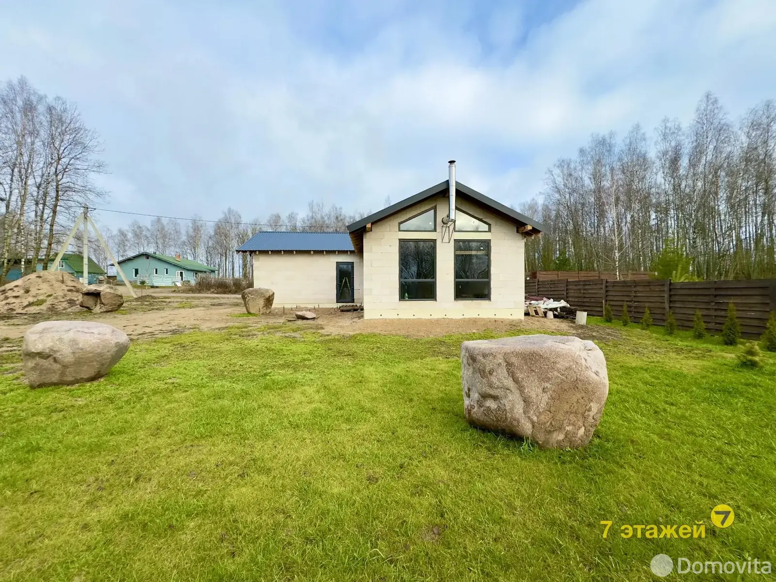 дача, ВЕТЕРАН-7, - лучшее предложение