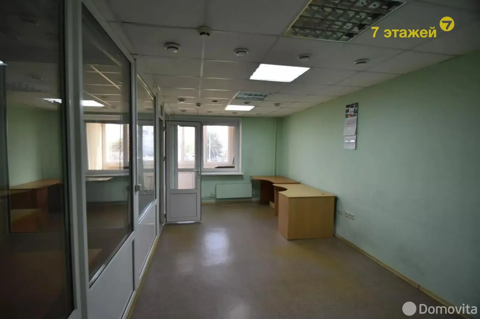 Аренда офиса на пр-т Пушкина, д. 81 в Минске, 5331BYN, код 10825 - фото 10