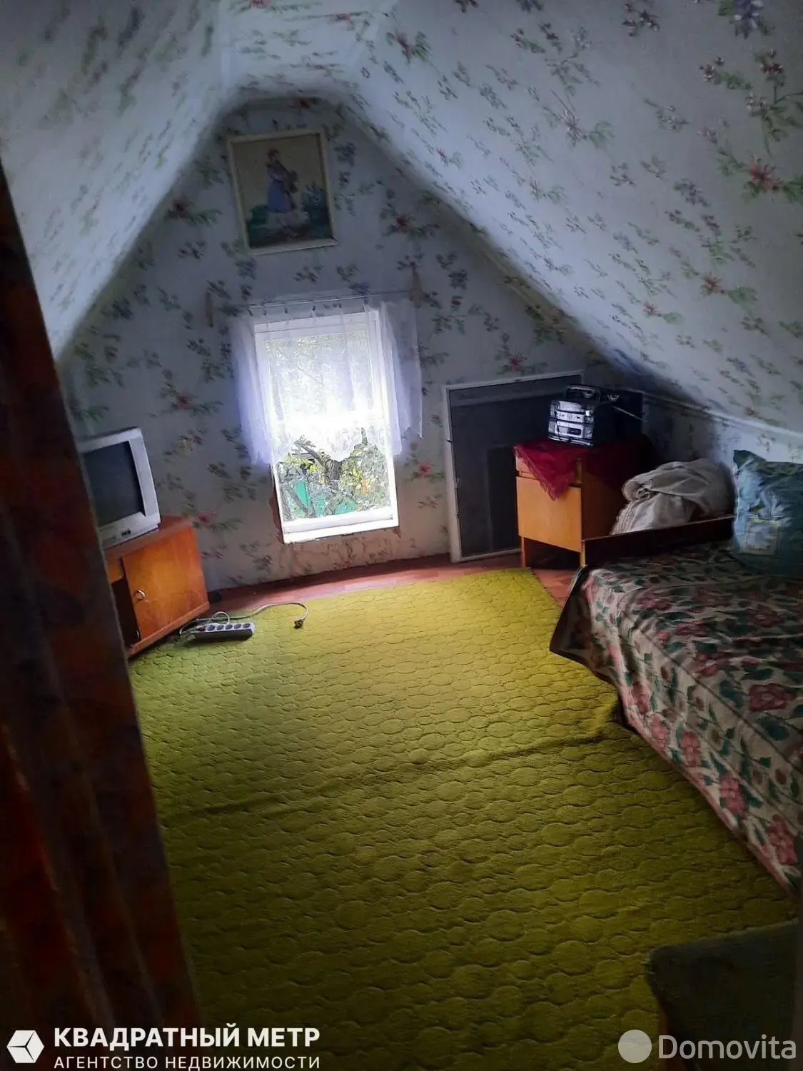 дача, ЛЕСНОЕ Минского завода специнструмента и технологической оснастки, , стоимость продажи 45 085 р.