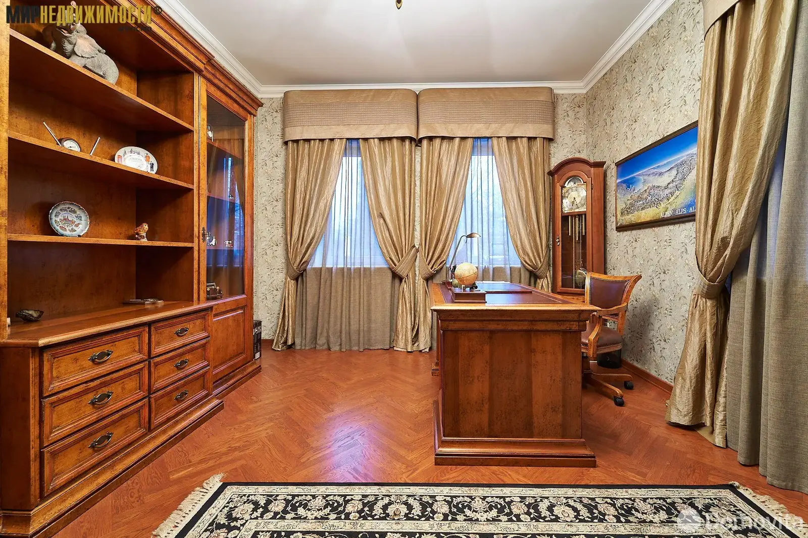 Цена продажи дома, Тарасово, ул. Центральная, д. 9