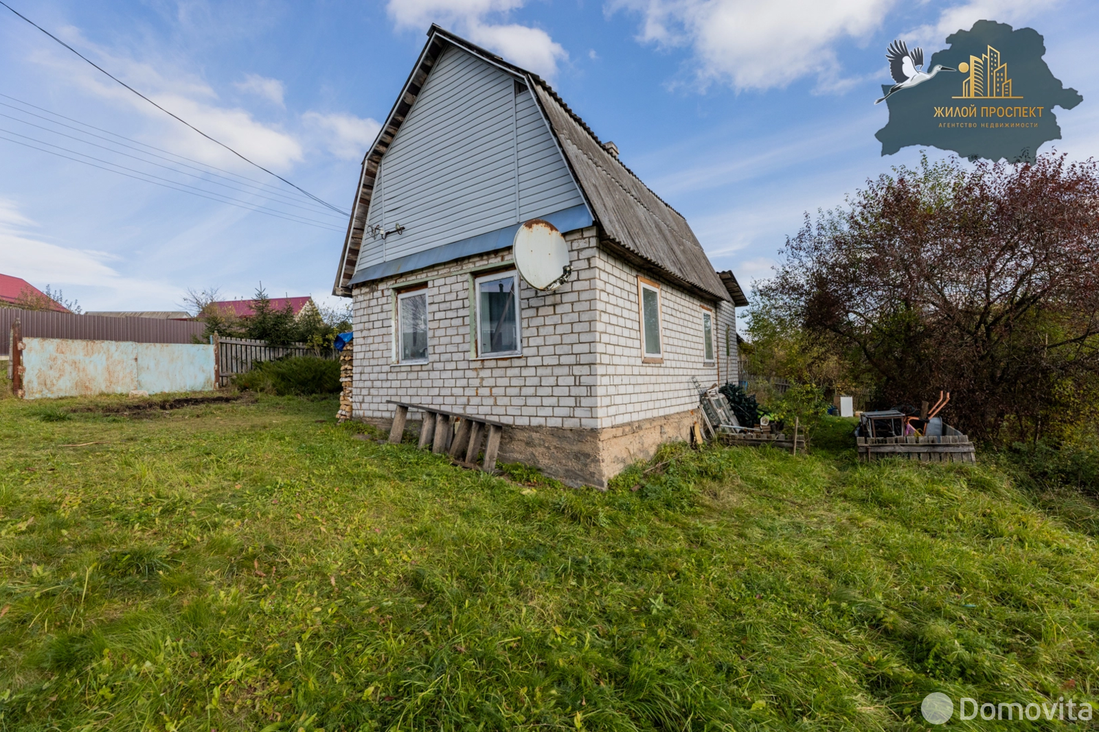 дом, Кирши, ул. Заславская