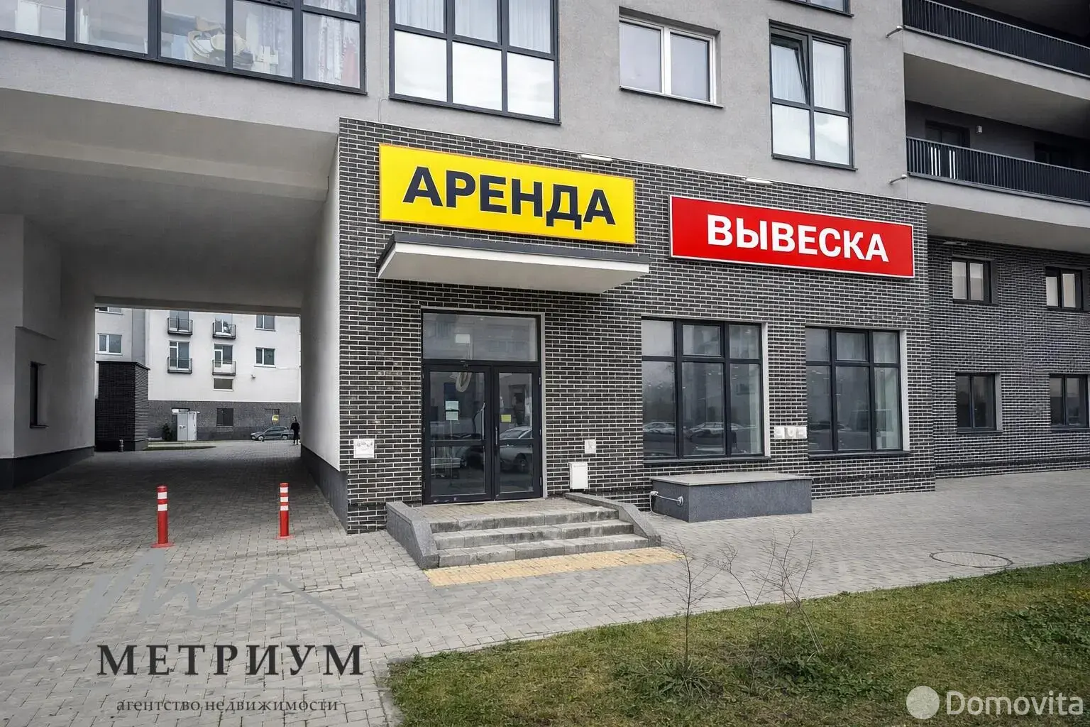 торговый объект, Минск, Игуменский тр-т, д. 13 