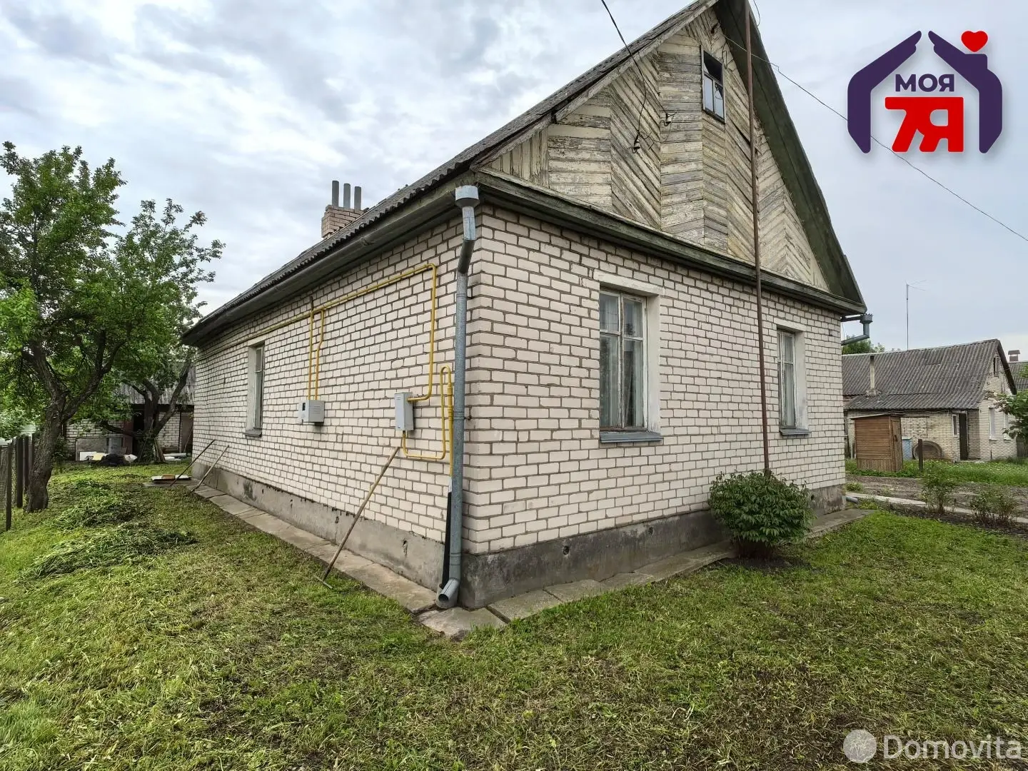 Стоимость продажи коттеджа, Слуцк, ул. Якуба Коласа, д. 64