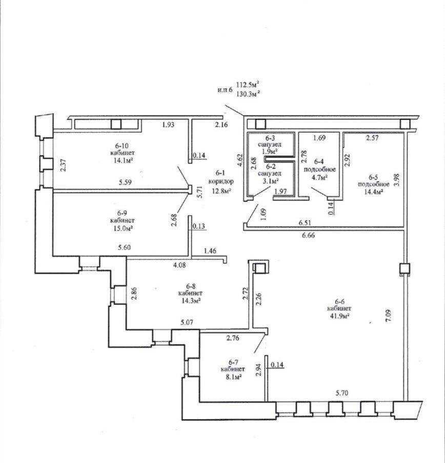 Купить офис на пр-т Дзержинского, д. 69/2 в Минске, 240000USD, код 6407 - фото 18