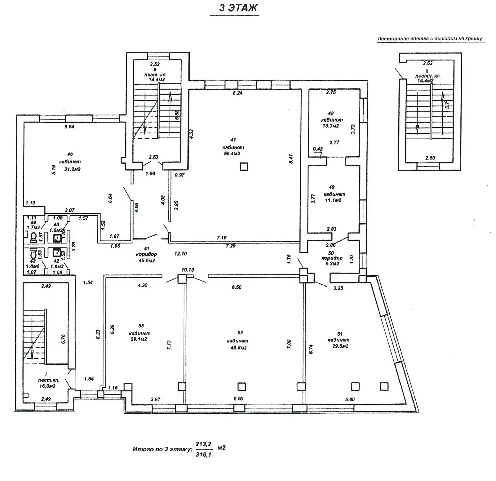 офис, Гомель, ул. Советская, д. 134/Б - лучшее предложение