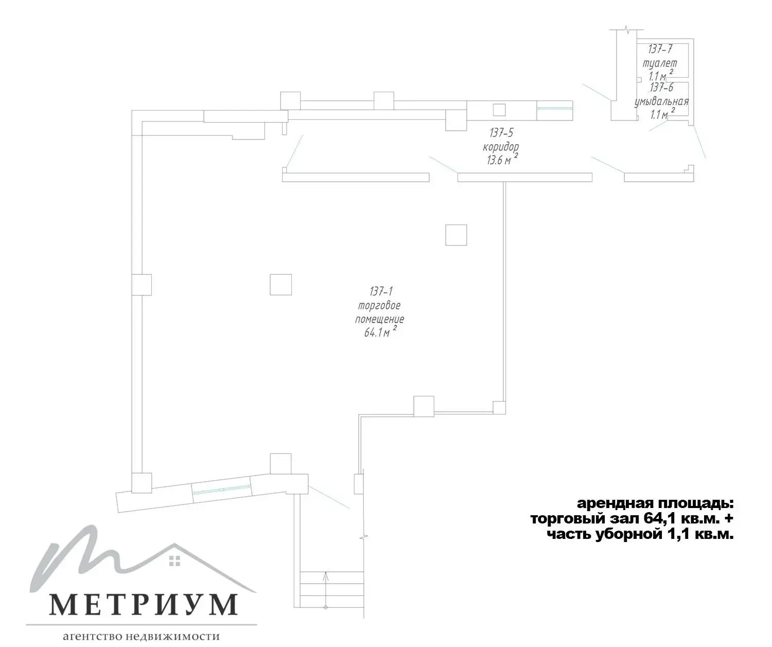Аренда торговой точки на ул. Алибегова, д. 28 в Минске, 1304EUR, код 968260 - фото 7