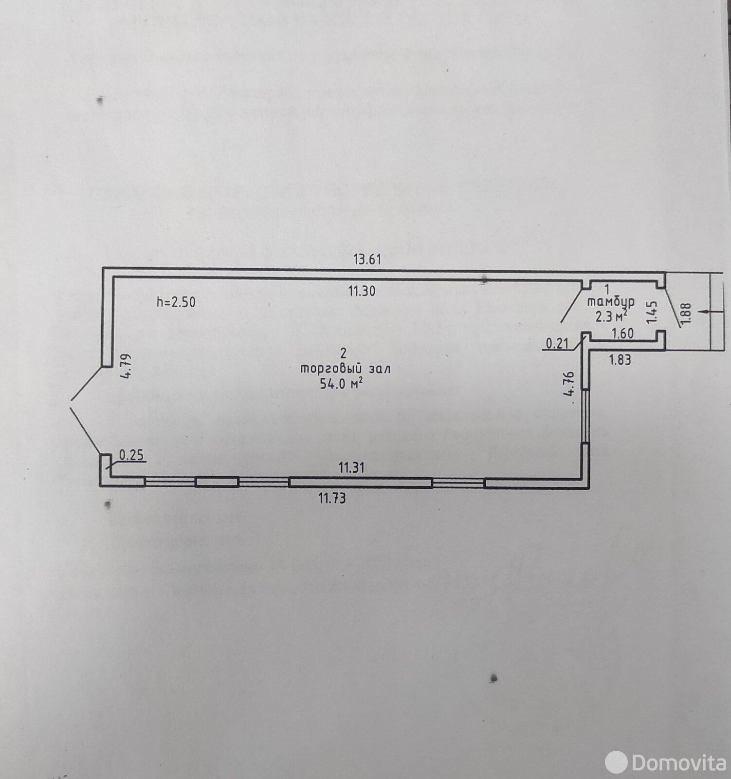 Продажа торгового помещения на ул. Приморская, д. 1/г в Заславле, 29000USD, код 996911 - фото 6