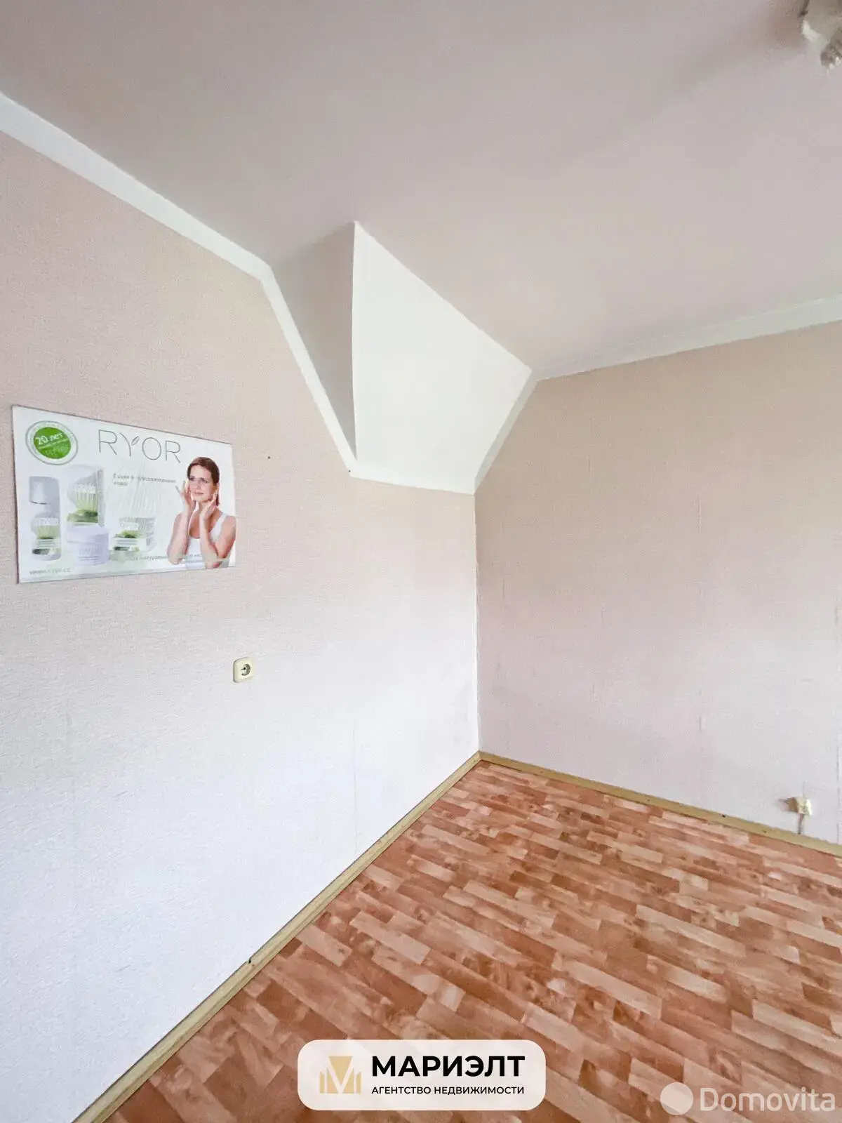 Купить офис на ул. Некрасова, д. 28 в Минске, 119500USD, код 8628 - фото 2