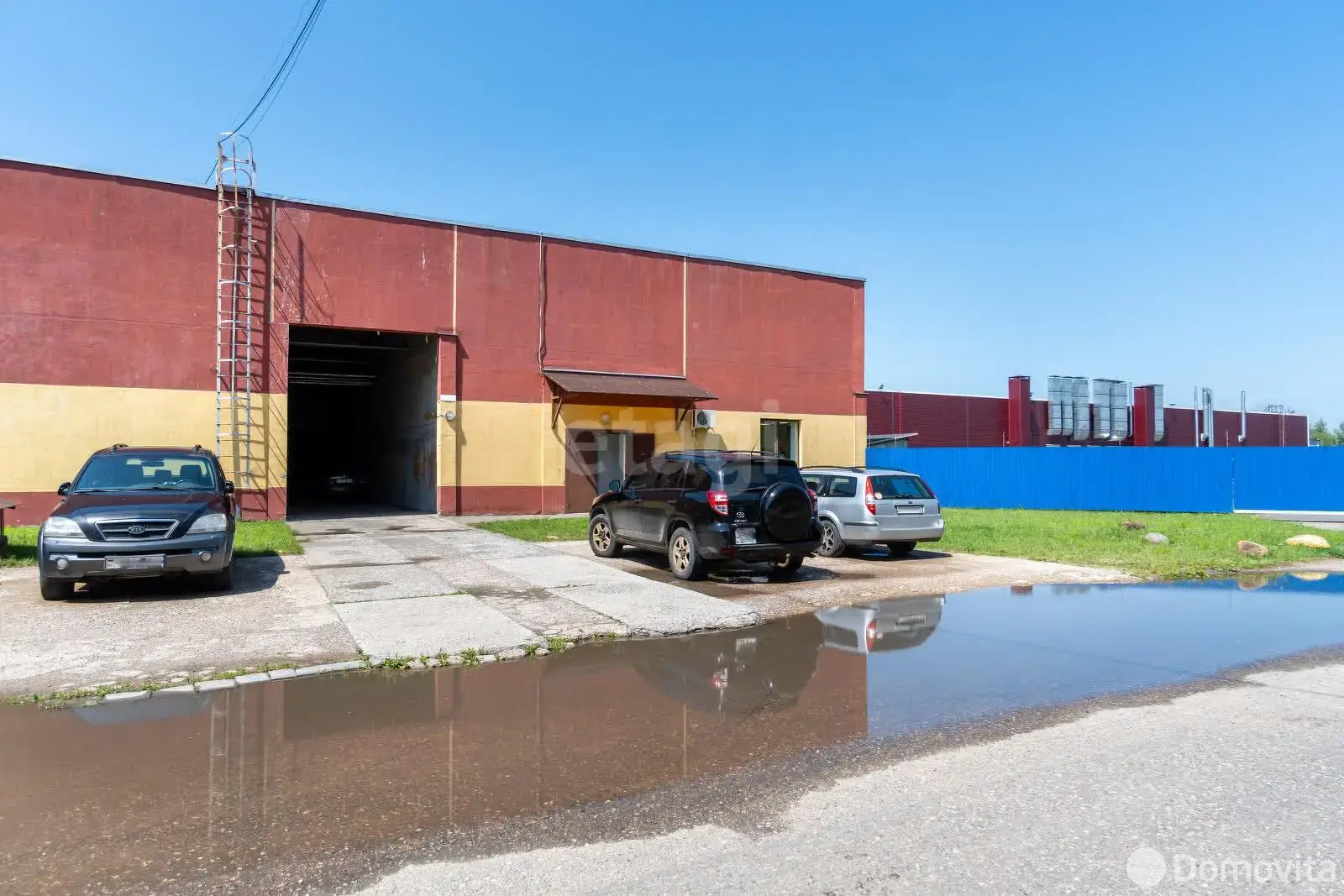 офис, Логойск, ул. Минская, д. 2/ж - лучшее предложение