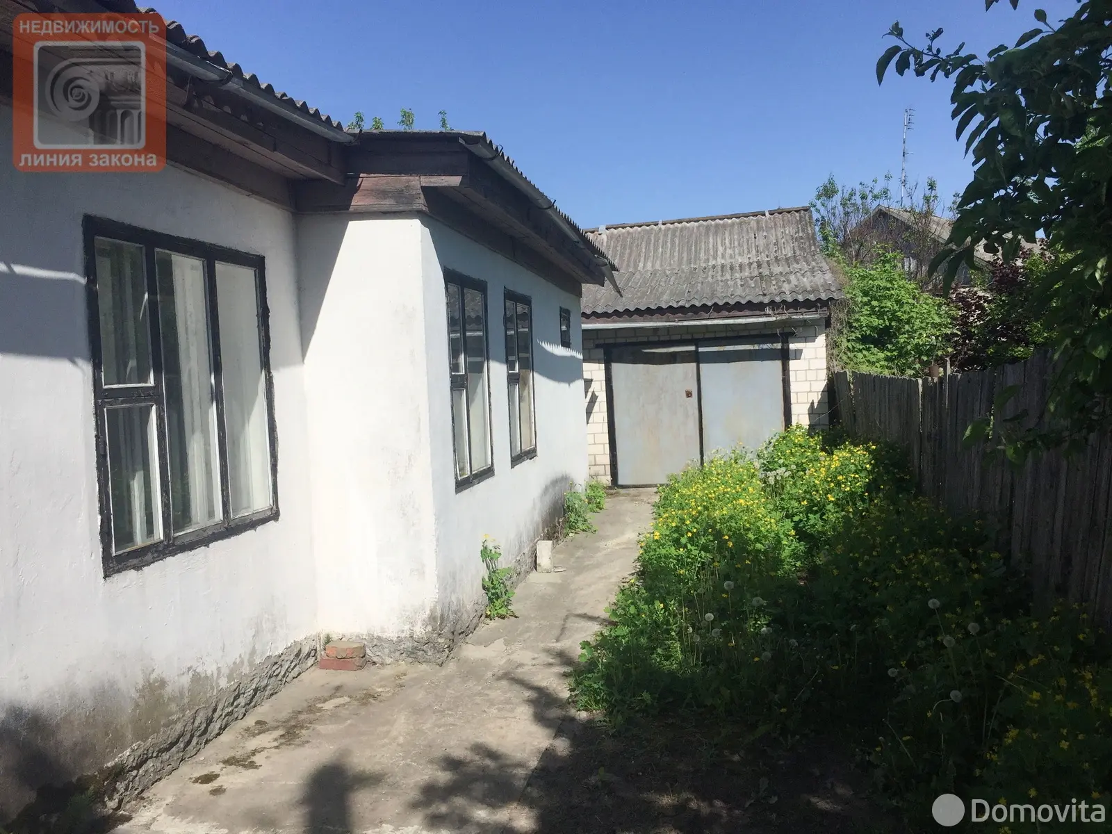 Продажа 1-этажного дома в Речице, Гомельская область ул. Дзержинского, 19800USD, код 639745 - фото 2