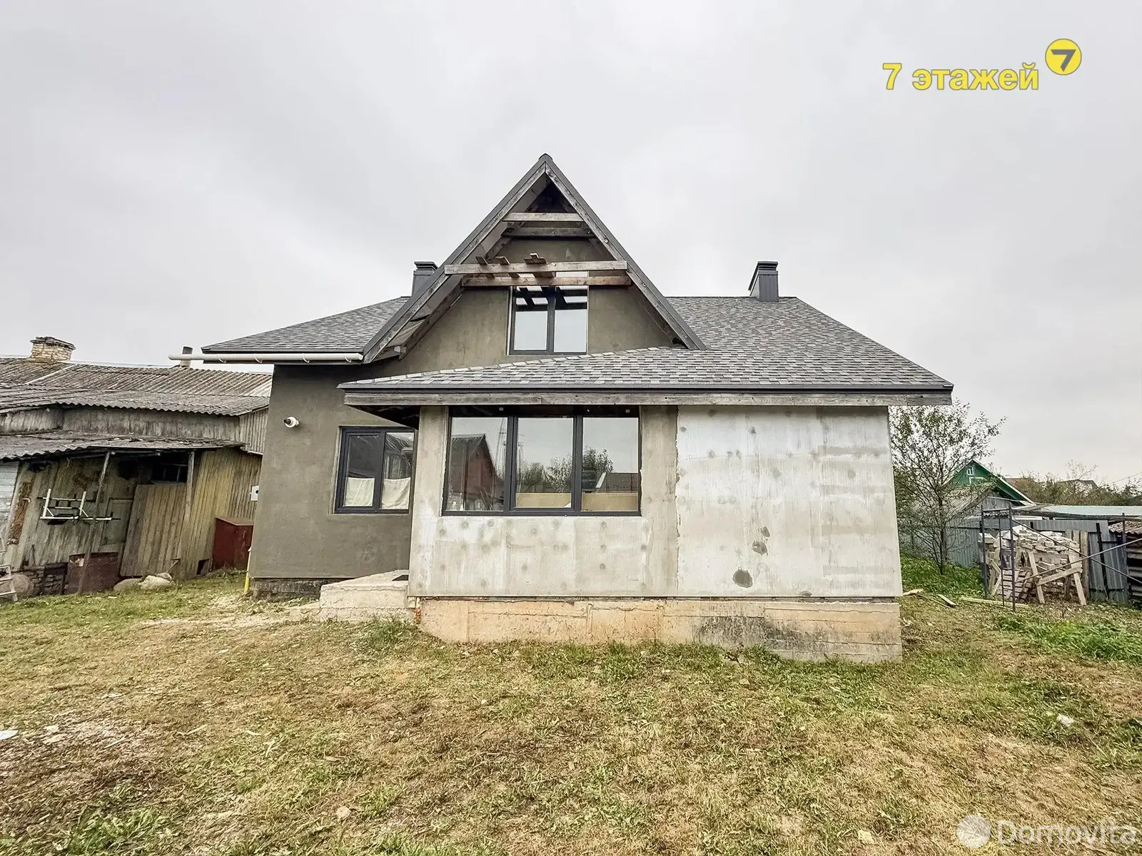 купить дом, Логойск, ул. Колхозная