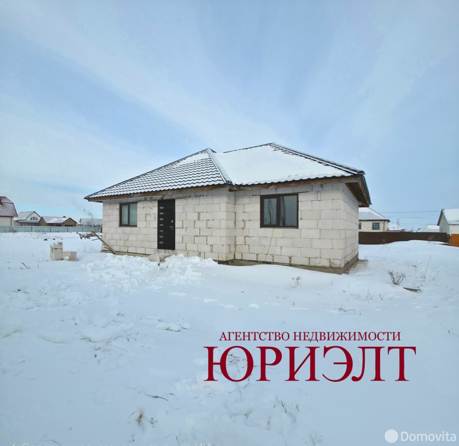 купить коттедж, Жлобин, ул. Парковая, д. 36