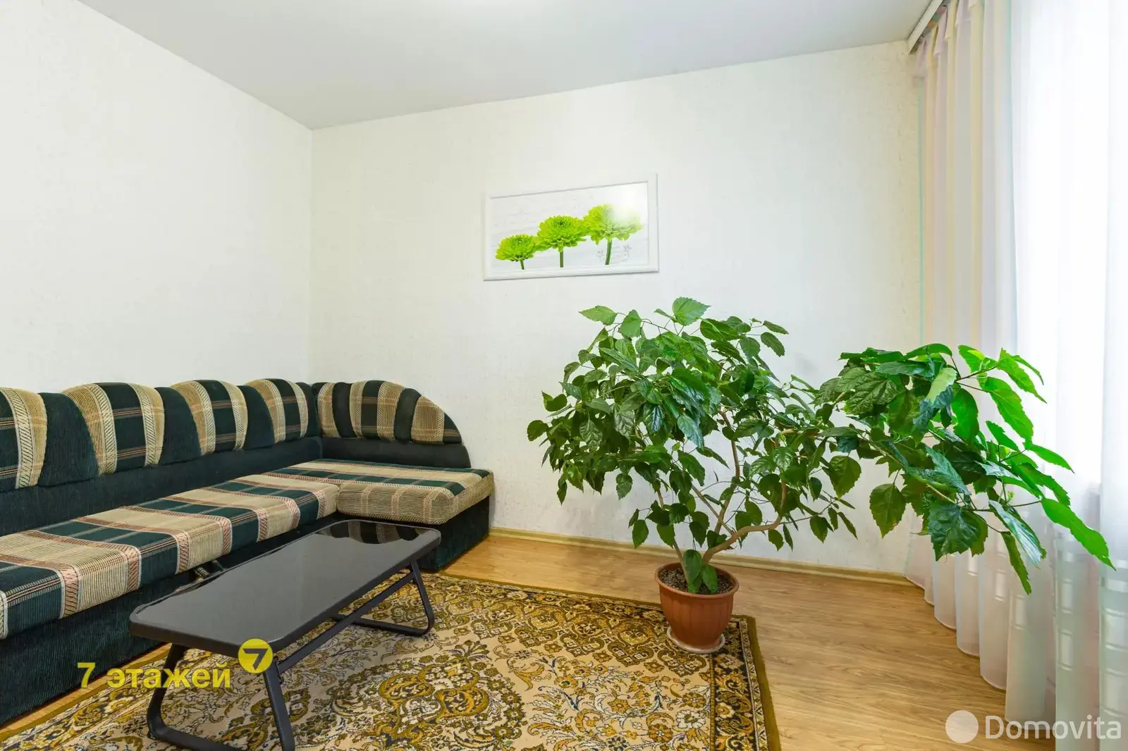 дом, Свислочь, ул. Вороновича - лучшее предложение