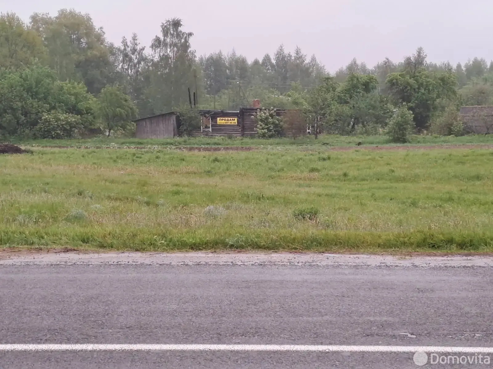 Стоимость продажи коттеджа, Петровинка, ул. Центральная, д. 12