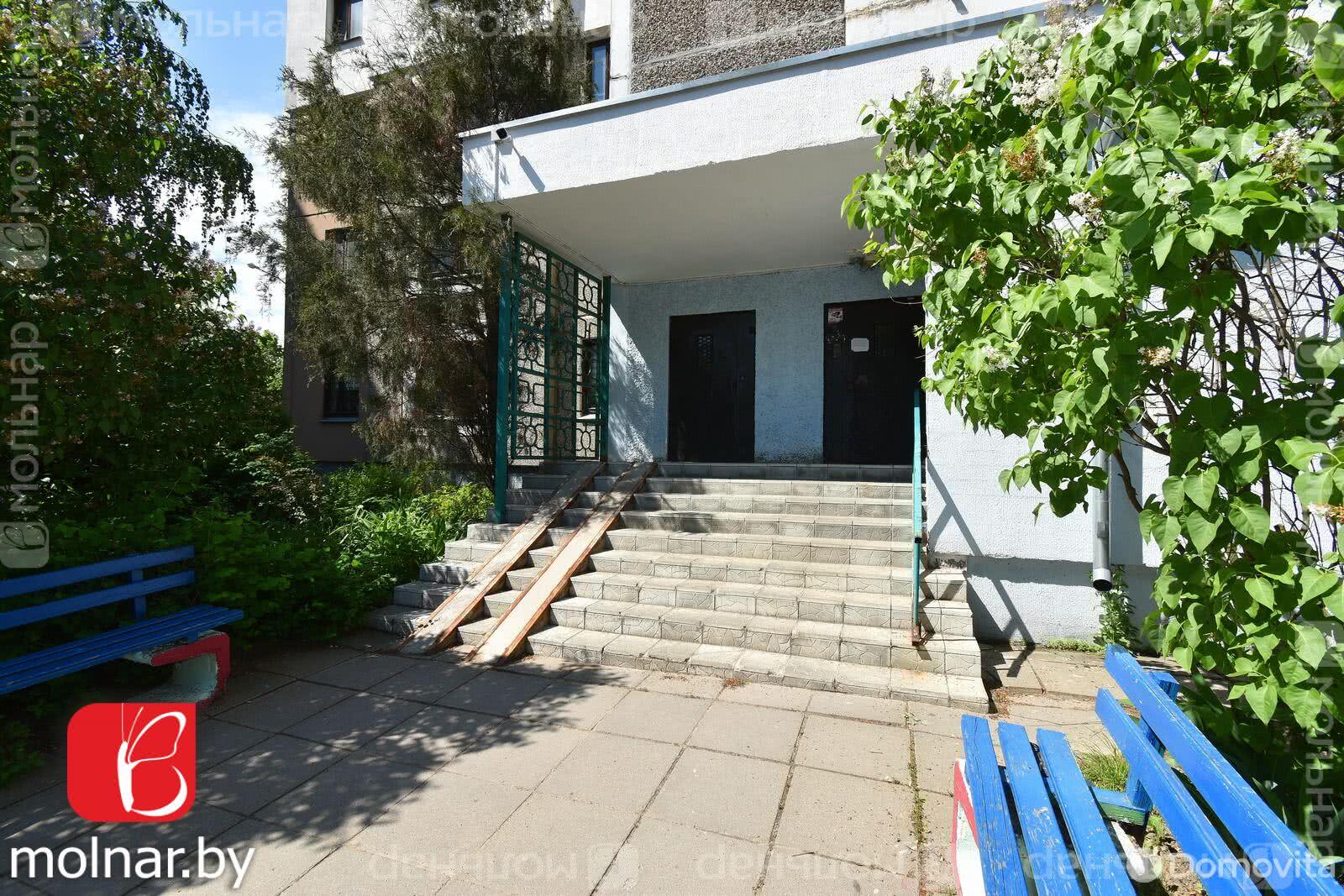 Купить 4-комнатную квартиру в Минске, ул. Максима Горецкого, д. 15, 93000 USD, код: 1006125 - фото 5