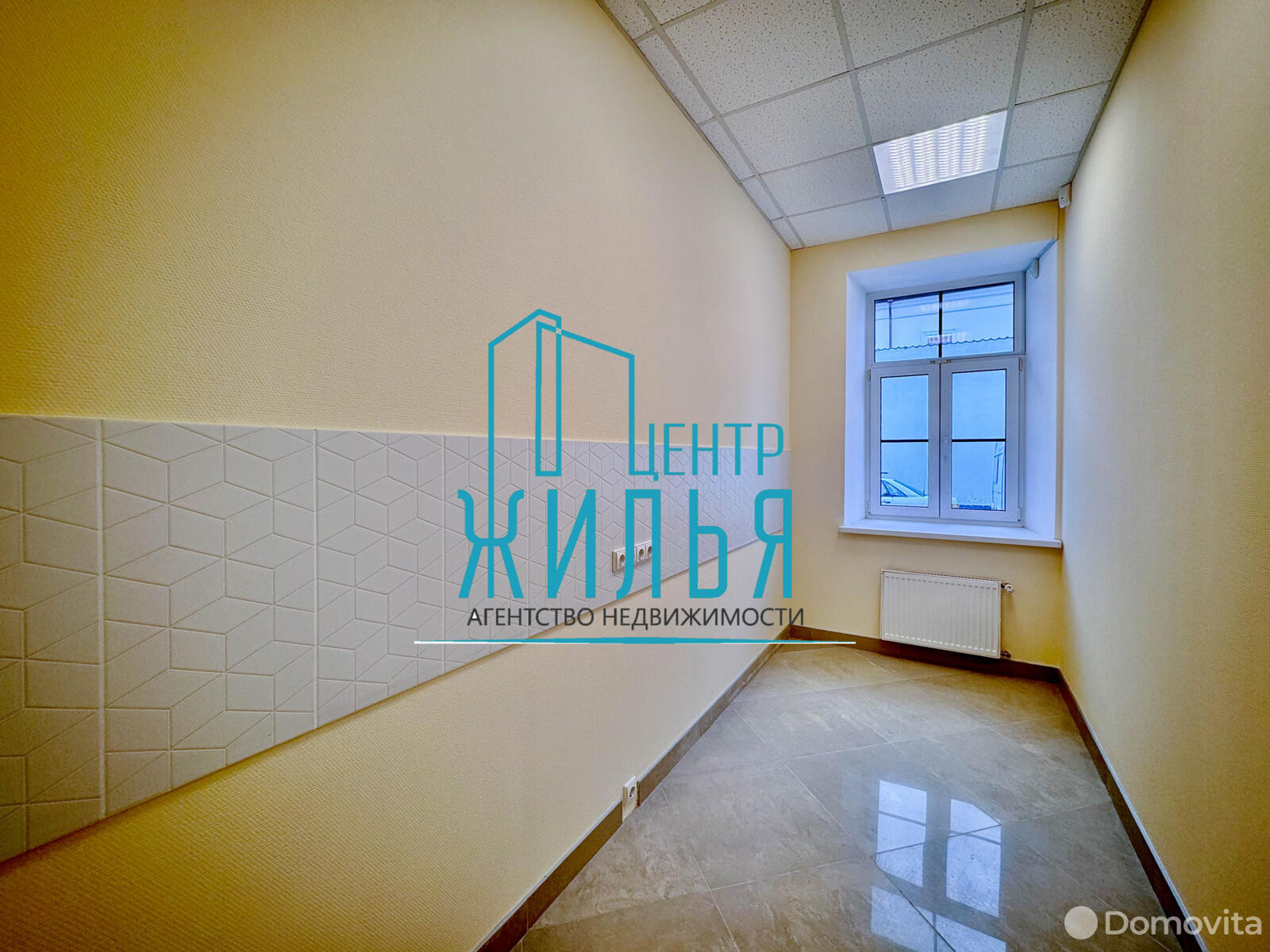 Купить помещение под сферу услуг в Гродно, ул. Молодежная, д. 3 - фото 12