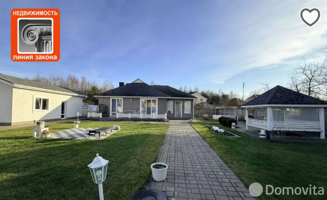 продажа дома, Гомель, ул. Зябровская